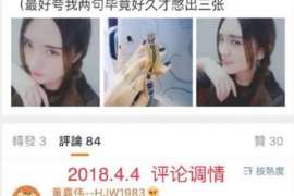 宜昌侦探取证：丧偶方可否送养未成年子女？